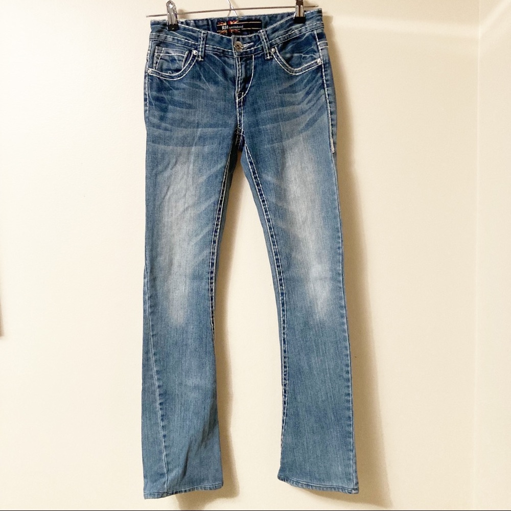 RH by Robinhood straight leg jeans size 25!!